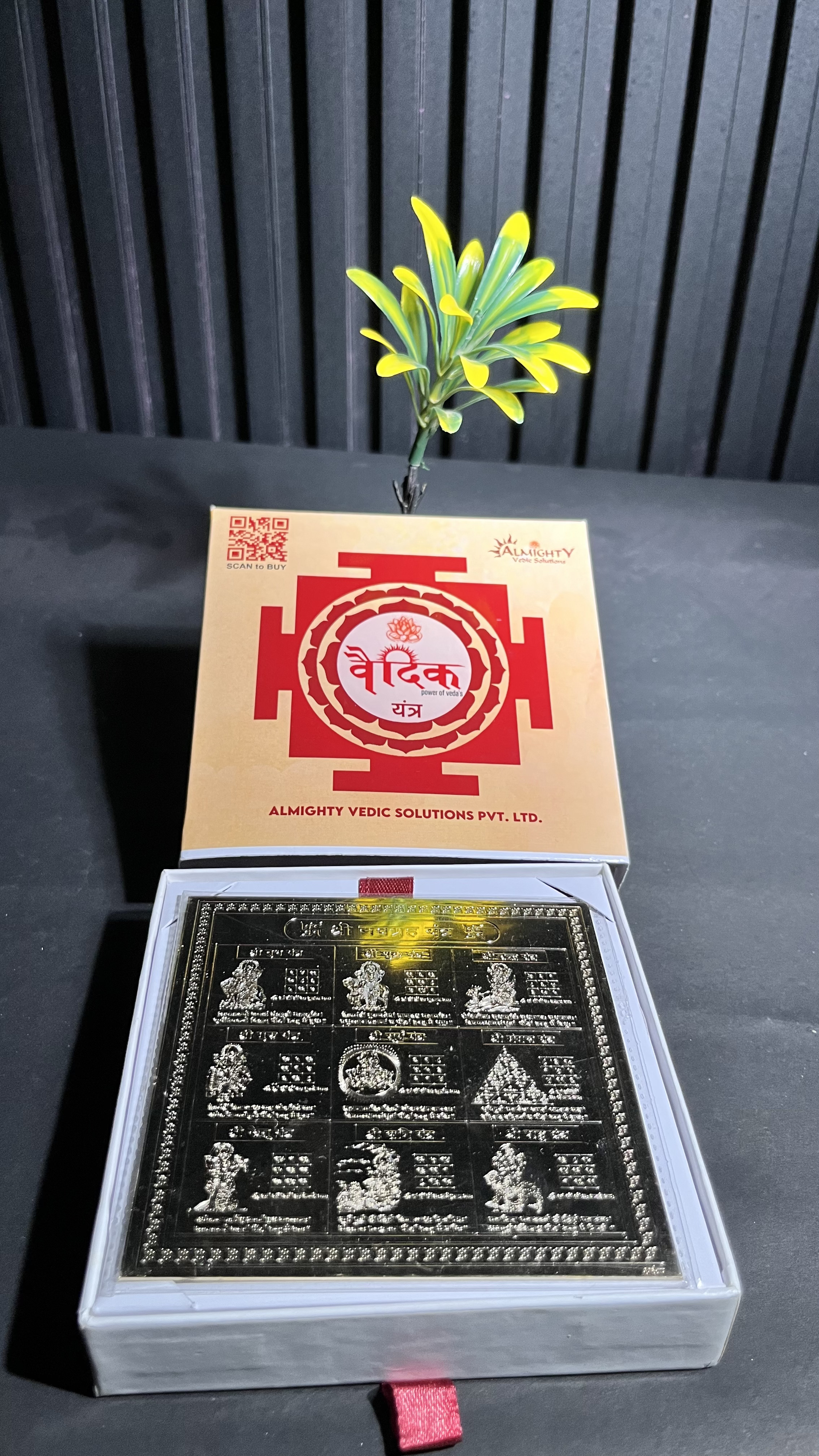 Shri Sampurna Navgrah Yantra